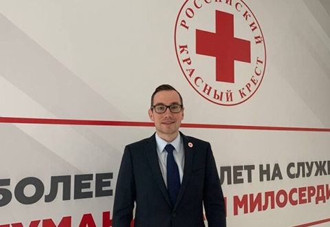 23 апреля 2021 года состоялся XVII Съезд Общероссийской общественной организации «Российский Красный Крест»